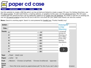 Screenshot sito: Paper CD case