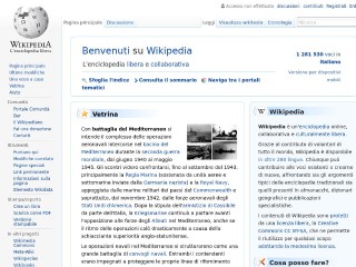 Screenshot sito: Wikipedia